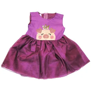 پیراهن دخترانه مدل خوکی