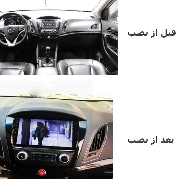 پخش کننده تصویری خودرو اینفینیتی کدS10 برای جک S5