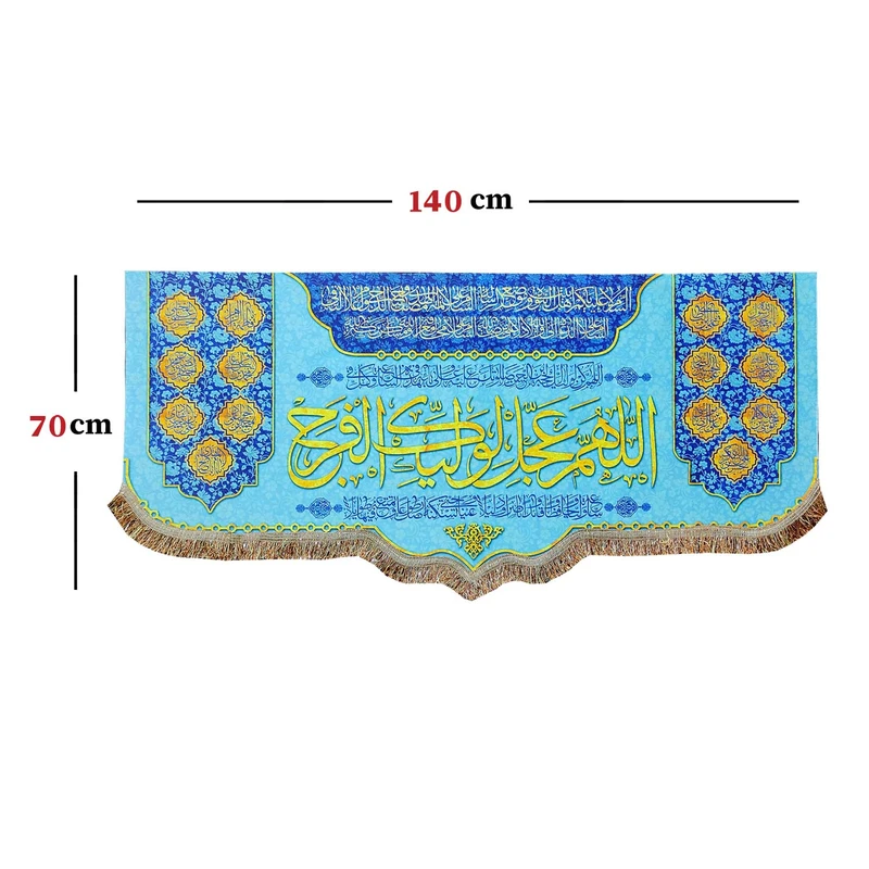 عکس شماره 2