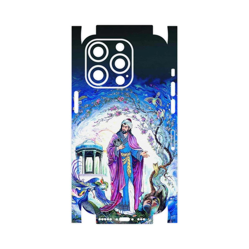 برچسب پوششی ماهوت مدل Hafiz-FullSkin مناسب برای گوشی موبایل اپل iPhone 14 Pro