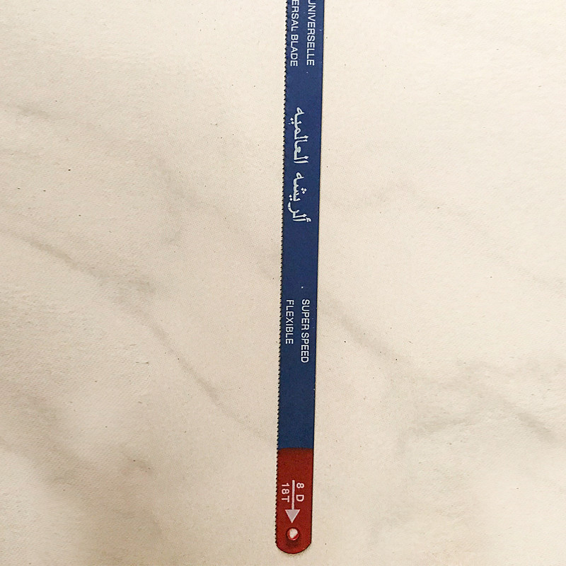 تیغه کمان اره آهن بر ام دی اچ تولز کد MDH 01