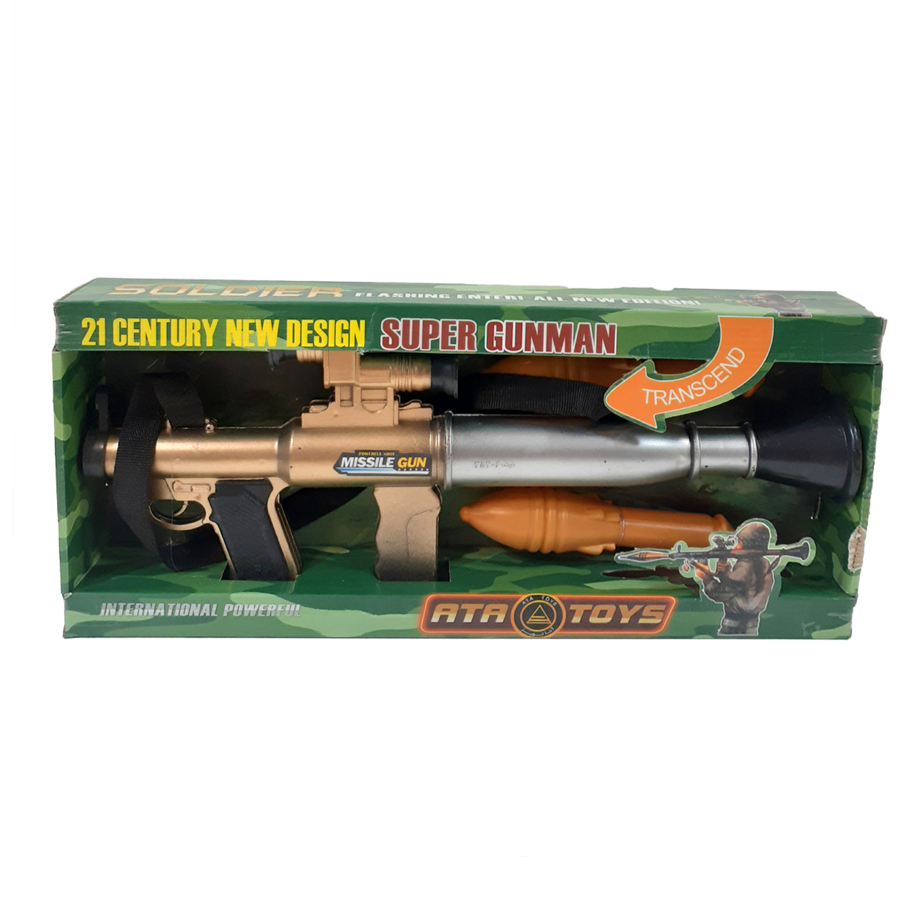 ست تفنگ بازی طرح آر پی چی مدل super gun کد 65 ست تفنگ بازی طرح آر پی چی مدل super gun کد 65