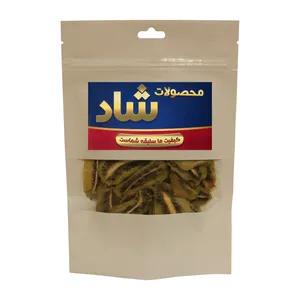 میوه  خشک کیوی شاد - 125 گرم