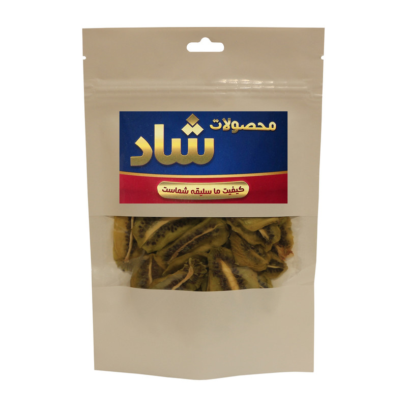 میوه خشک کیوی شاد - 150 گرم