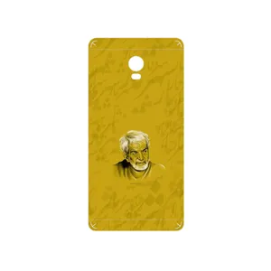 MAHOOT MohammadHossein Shahriar Cover Sticker for Lenovo Vibe P1