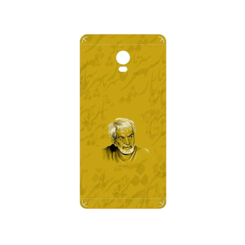 برچسب پوششی ماهوت مدل MohammadHossein Shahriar مناسب برای گوشی موبایل لنوو Vibe P1