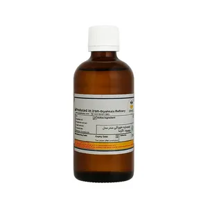 عصاره خوراکی سدر گیاه کالا - 100 میلی لیتر