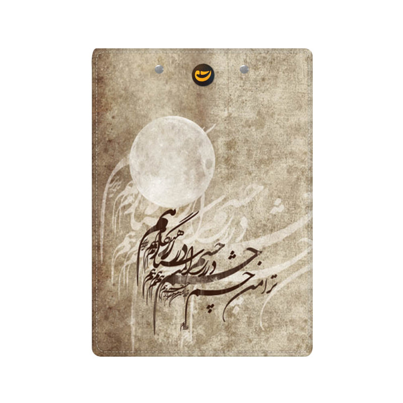 تخته شاسی کد swt139 سایز A4