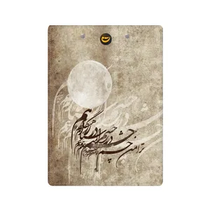 تخته شاسی کد swt139 سایز A4