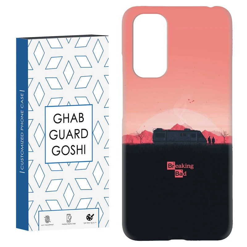 کاور قاب گارد گوشی طرح بریکینگ بد کد Dimo-143 مناسب برای گوشی موبایل شیائومی Redmi Note 11 4G / Note 11S 4G