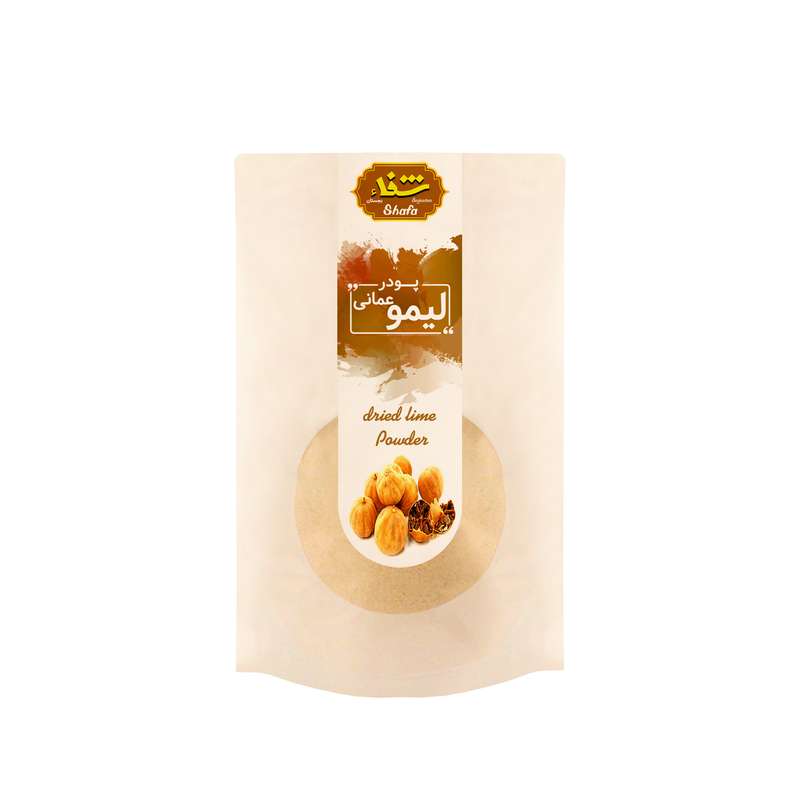 پودر لیمو عمانی شفاء - 200 گرم