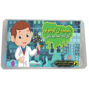 بازی آموزشی ساخت ژل بازی بانی مدل LC12X500 مجموعه 15عددی