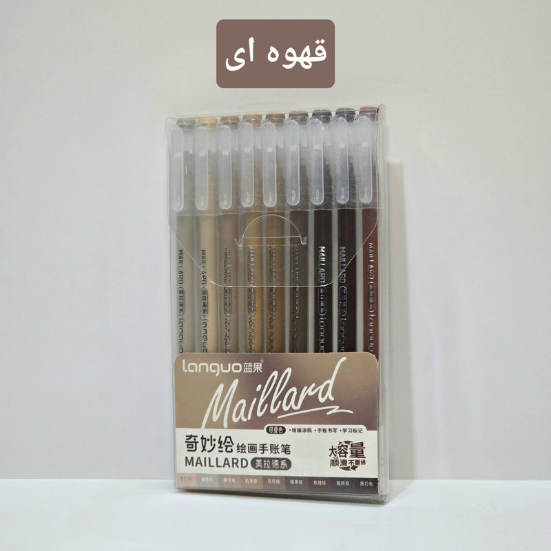 روان نویس 0.6 میلی متری لنگو مدل GB/T 37853 بسته 9 عددی