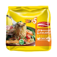 نودل مرغ آماده لذیذ - 75 گرم