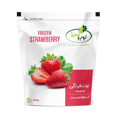 راهنمای خرید میوه یخ زده بسته بندی و تازه برای اسموتی - میوه یخ زده نوبر سبز و کاله
