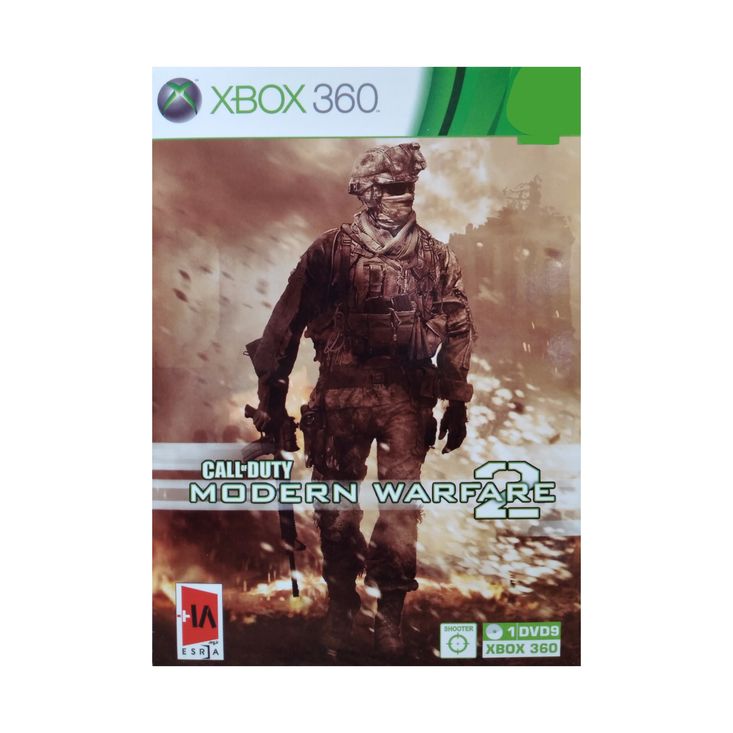 بازی کال آف دیوتی مدرن وارفار ۲ مخصوص Xbox 360