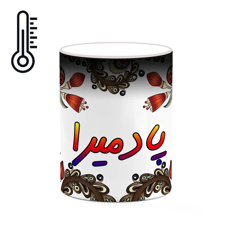 ماگ حرارتی کاکتی مدل اسم پادمیرا طرح سنتی گل و بته کد mgh44295