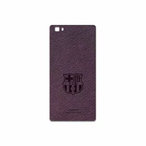 MAHOOT PL-BRCA Cover Sticker for Huawei P8 Lite