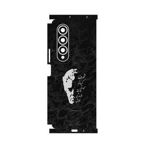 MAHOOT Ahmad_Shamlou-FullSkin Cover Sticker for Samsung Galaxy Z Fold4
