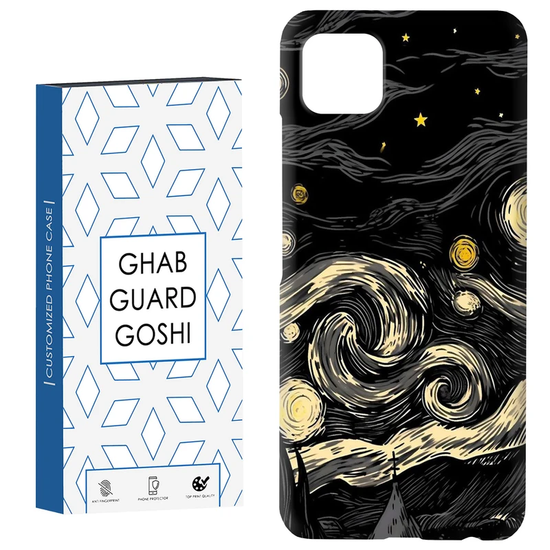 کاور قاب گارد گوشی طرح ونگوگ کد Dimo-303 مناسب برای گوشی موبایل سامسونگ  GALAXY A22 5G