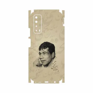 MAHOOT Gholamreza Takhti-FullSkin Cover Sticker for Huawei Y7a