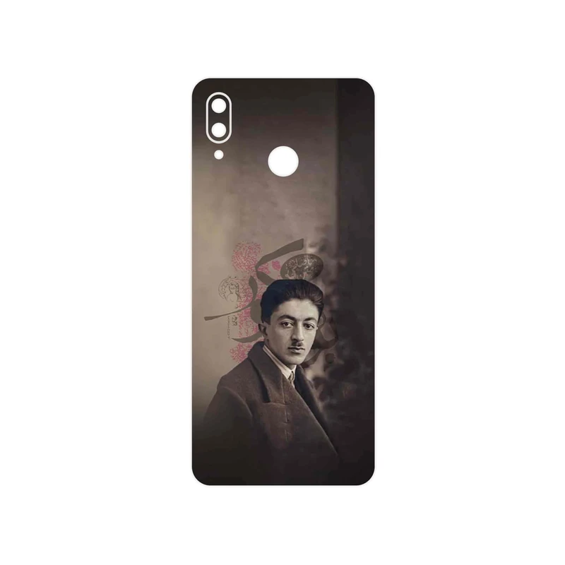 برچسب پوششی ماهوت مدل Sadegh Hedayat مناسب برای گوشی موبایل آنر Play