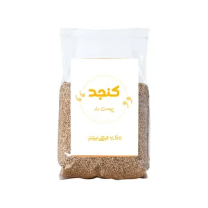 کنجد باپوست - 300 گرم