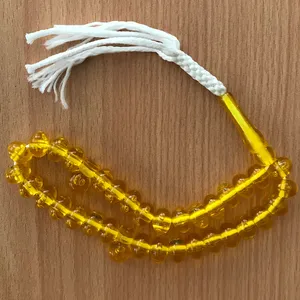 تسبیح کد frz1322