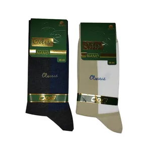 جوراب مردانه مدل ادیس مجموعه 2 عددی