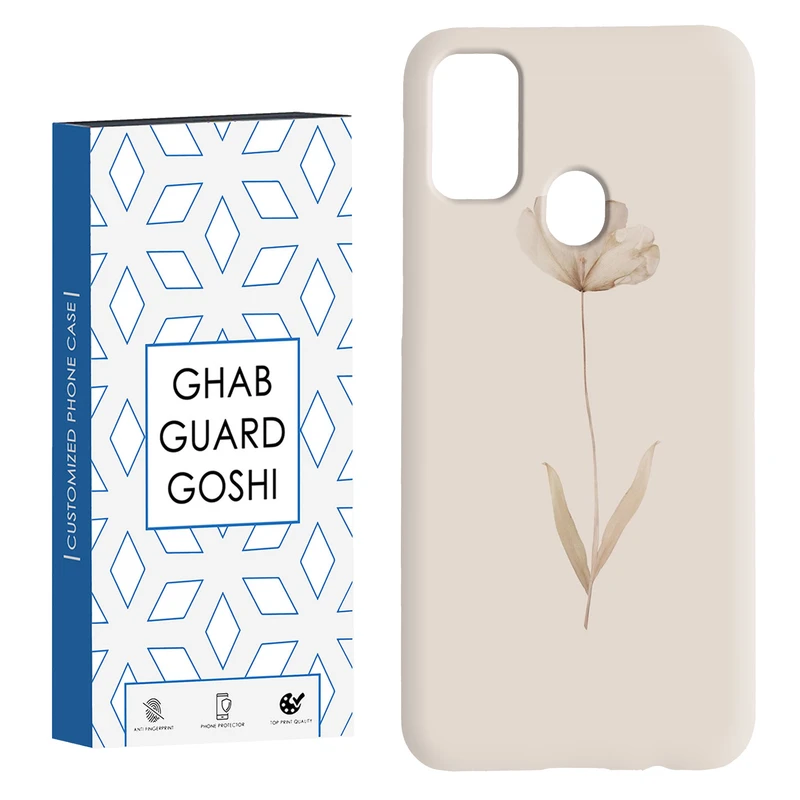 کاور قاب گارد گوشی طرح گل کد Dimo-199 مناسب برای گوشی موبایل سامسونگ Galaxy M30s / M21