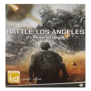 بازی battle los angeles مخصوص  pc