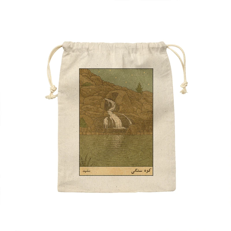 کیسه نان و سبزی ترمه طراحان ایده مدل کارت کوه سنگی مشهد کد map1511 - M سایز 23x33 سانتی متر