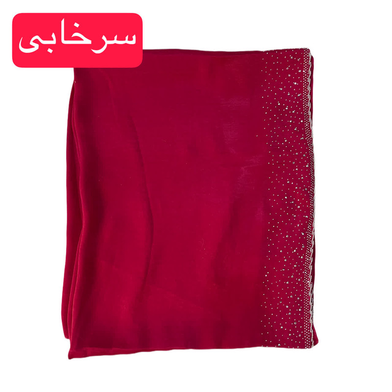 شال زنانه مدل کوپرا مجلسی جواهردوزی و نگین دار کد 01
