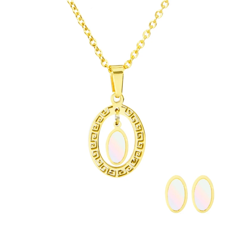 نیم ست زنانه اقلیمه مدل NS276