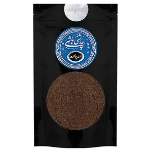 هات چاکلت چاشنی باشی - 200 گرم