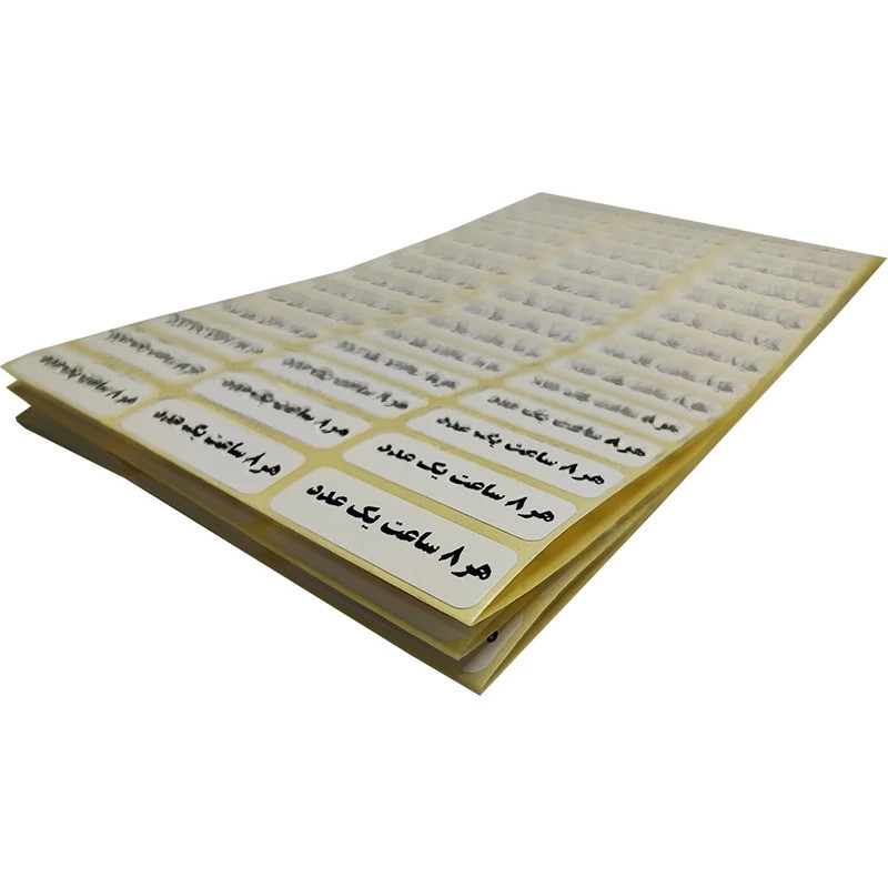 لیبل زمانبندی دارو مدل N.K.J4000 بسته 4000 عددی