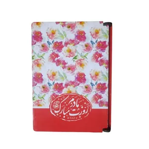 کارت پستال مدل گل رز طرح روز مادر کد 12