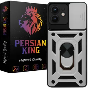 Persian King KD22 Cover For Apple iPhone 12