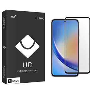 Coconut UDB Screen Protector For Samsung  Galaxy A55