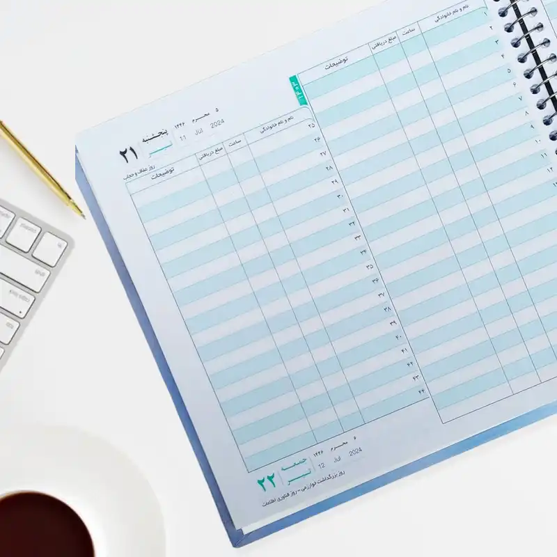 سالنامه سال 1403 مدل نوبت دهی به همراه تقویم رومیزی