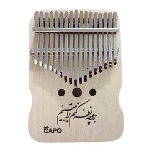کالیمبا کاپو کد K17