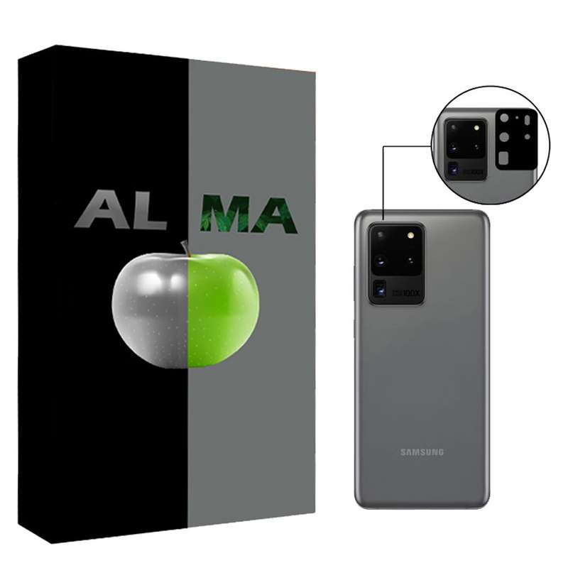 محافظ لنز دوربین آلما مدل LN-FLZ مناسب برای گوشی موبایل سامسونگ Galaxy S20 Ultra