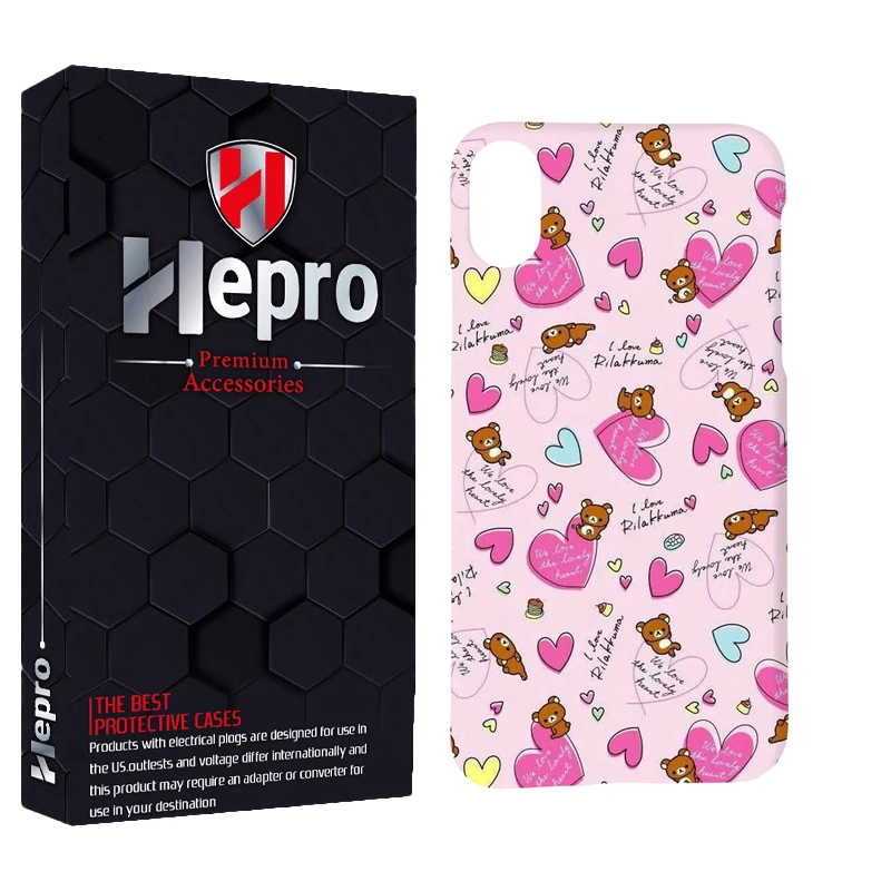 کاور هپرو مدل MC مناسب برای گوشی موبایل اپل IPHONE XS MAX