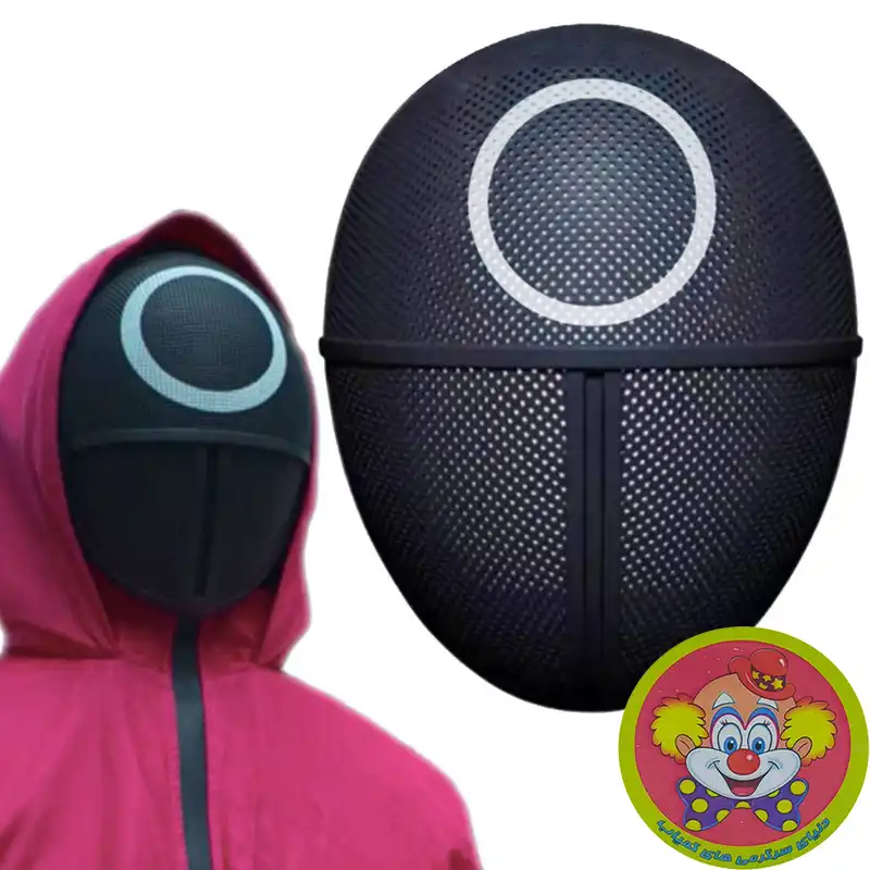 ماسک ایفای نقش دنیای سرگرمی های کمیاب مدل بازی مرکب اسکویید گیم