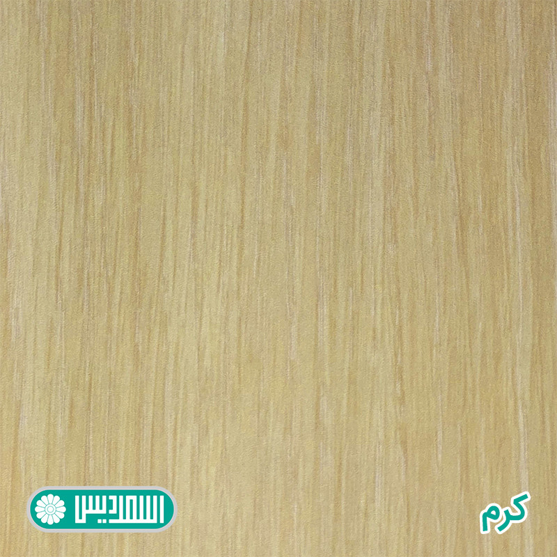 میز اداری اسمردیس مدل W102