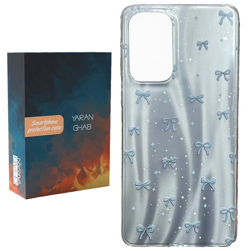 کاور قاب یاران مدل پاپیون مناسب برای گوشی موبایل سامسونگ Galaxy A13 4G