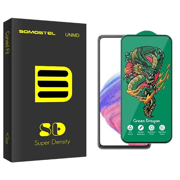 محافظ صفحه نمایش سوماستل مدل SD Green_Dragon مناسب برای گوشی موبایل سامسونگ Galaxy A53 5G