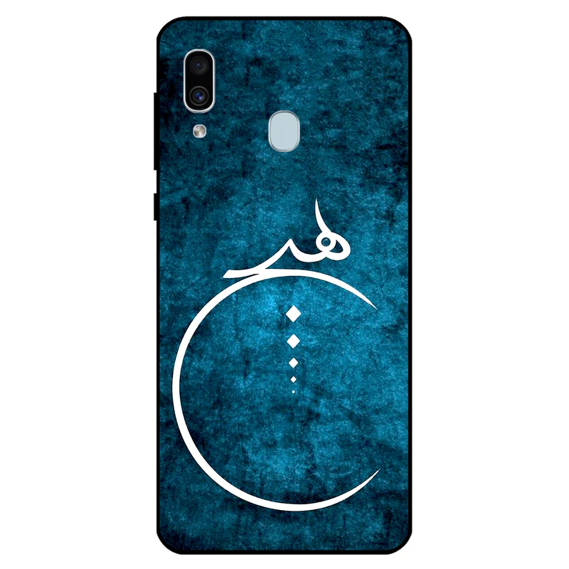 کاور مگافون کد 3972 مناسب برای گوشی موبایل سامسونگ Galaxy A20 / A30 / M10 S