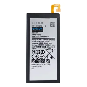 Epicoy Gorillong Irj 2400mah capacity Phone Battery For Samsung Galaxy J5 Prime