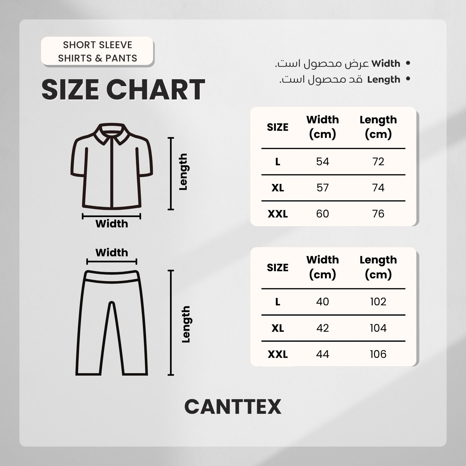 ست پیراهن و شلوار مردانه کانتکس مدل 26 - - 12